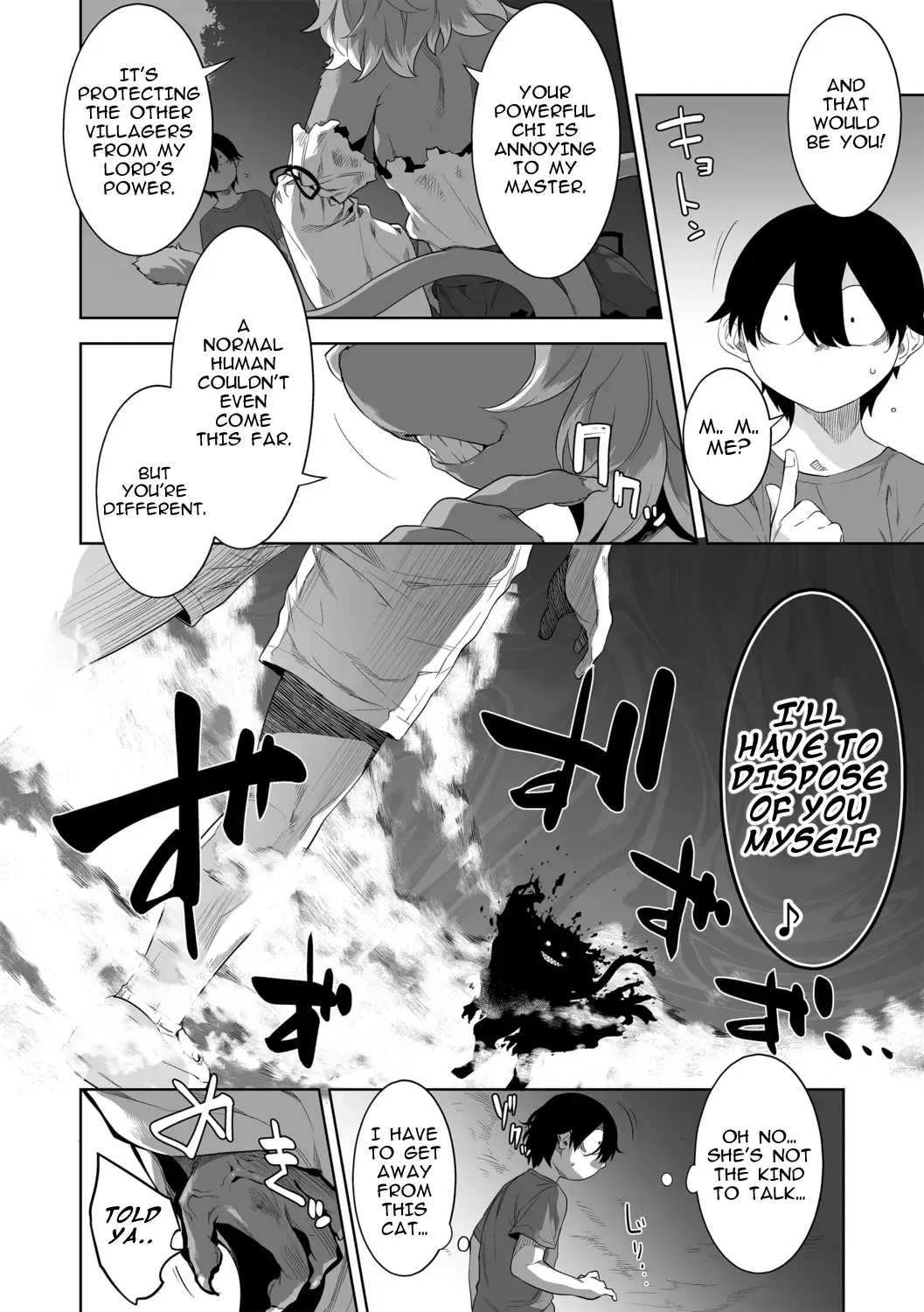 [Nme] Kakekeke Episode 7, Mountain Guardian Cat (uncensored) Fhentai - Page 8