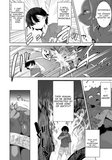 [Nme] Kakekeke Episode 7, Mountain Guardian Cat (uncensored) Fhentai - Page 10