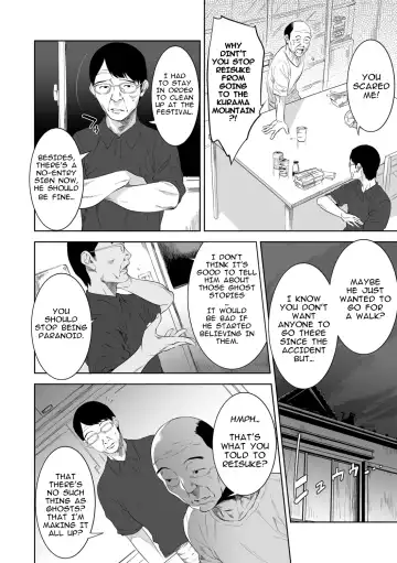 [Nme] Kakekeke Episode 7, Mountain Guardian Cat (uncensored) Fhentai - Page 4