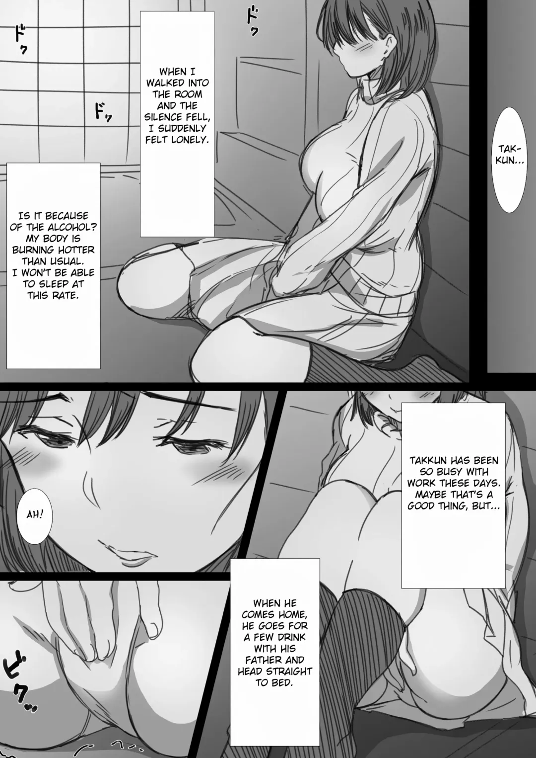 Netorare Hitozuma -Ochiteyuku Kankaku- Fhentai - Page 11