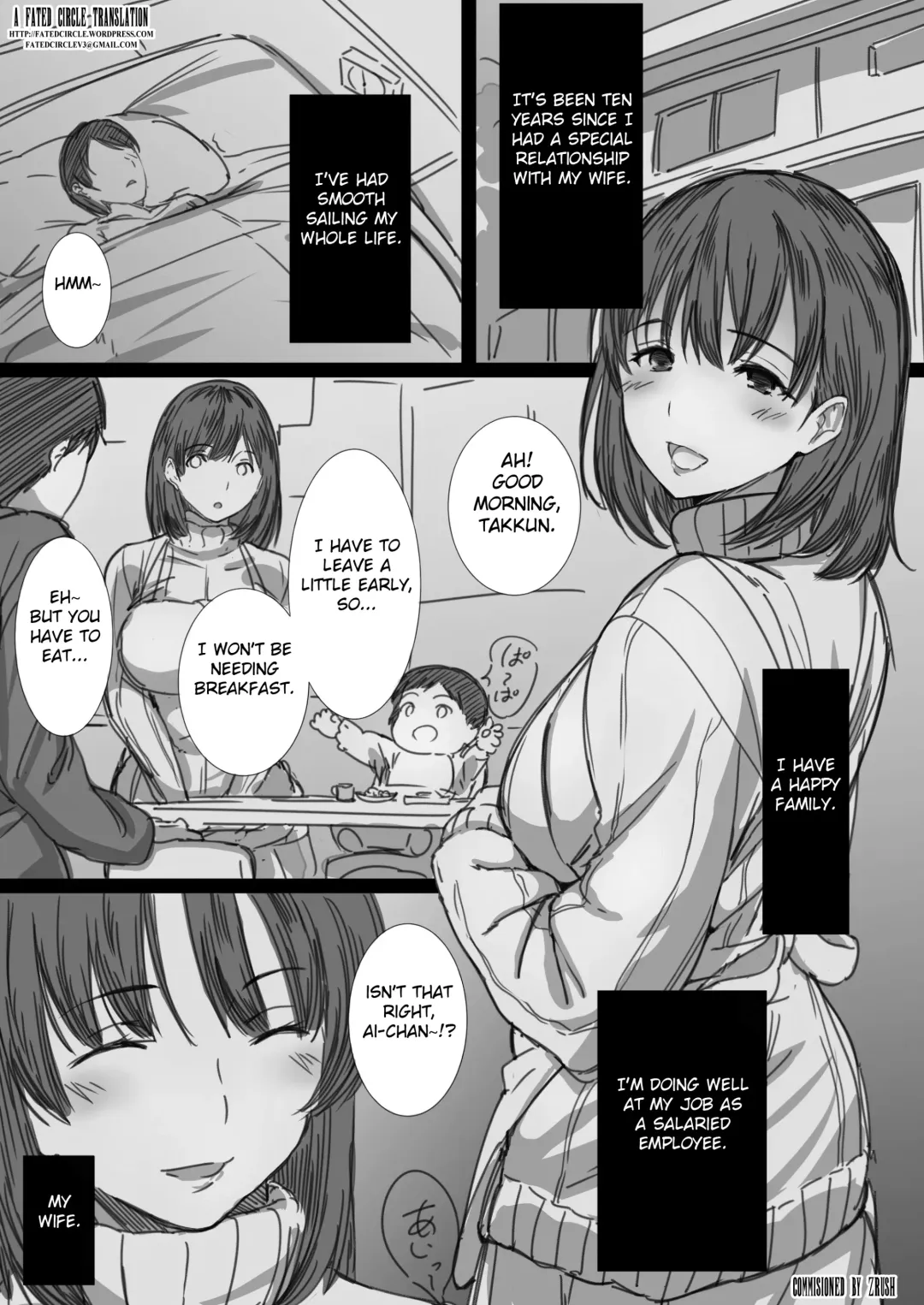 Netorare Hitozuma -Ochiteyuku Kankaku- Fhentai - Page 2