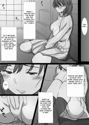 Netorare Hitozuma -Ochiteyuku Kankaku- Fhentai - Page 11