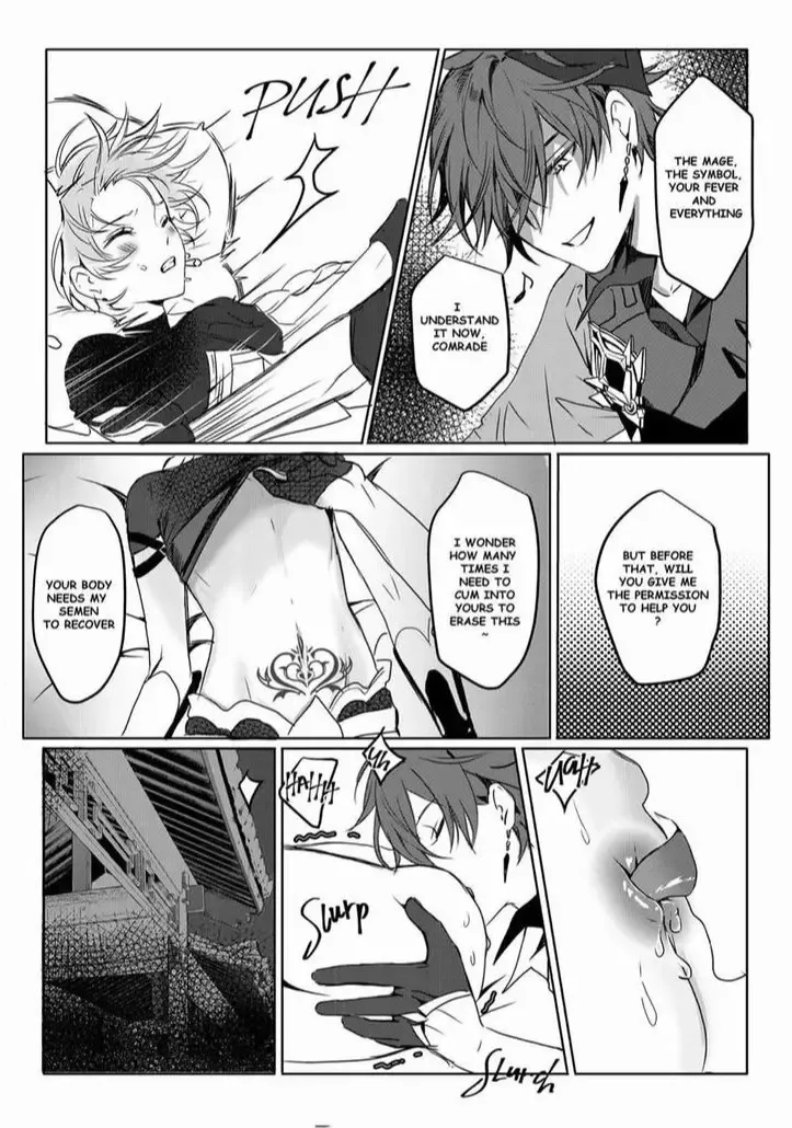 [Pcrow] Sweet Fever Fhentai - Page 11