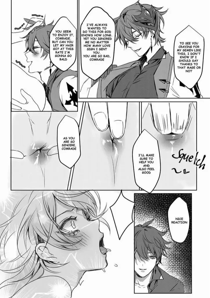 [Pcrow] Sweet Fever Fhentai - Page 12