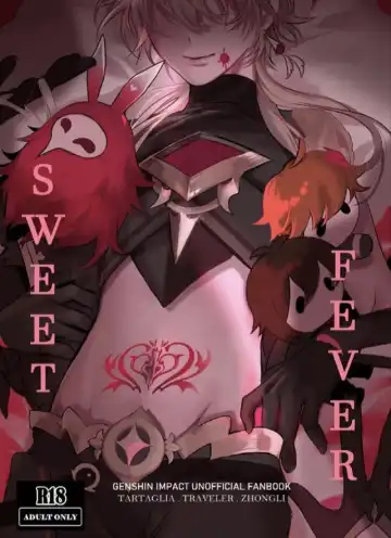 Read [Pcrow] Sweet Fever - Fhentai