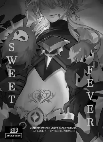 [Pcrow] Sweet Fever Fhentai.net - Page 39