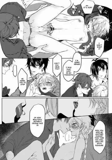 [Pcrow] Sweet Fever Fhentai - Page 19