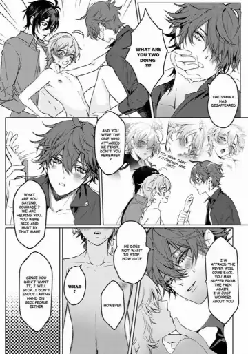 [Pcrow] Sweet Fever Fhentai - Page 22