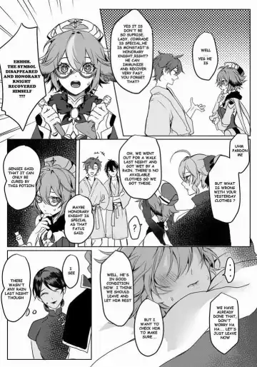 [Pcrow] Sweet Fever Fhentai - Page 36