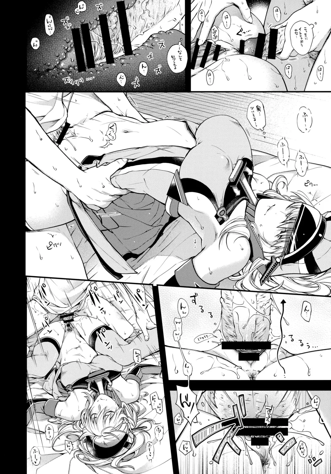 [Hiyoshi Hana] Admiral! "quiet" Fhentai - Page 10