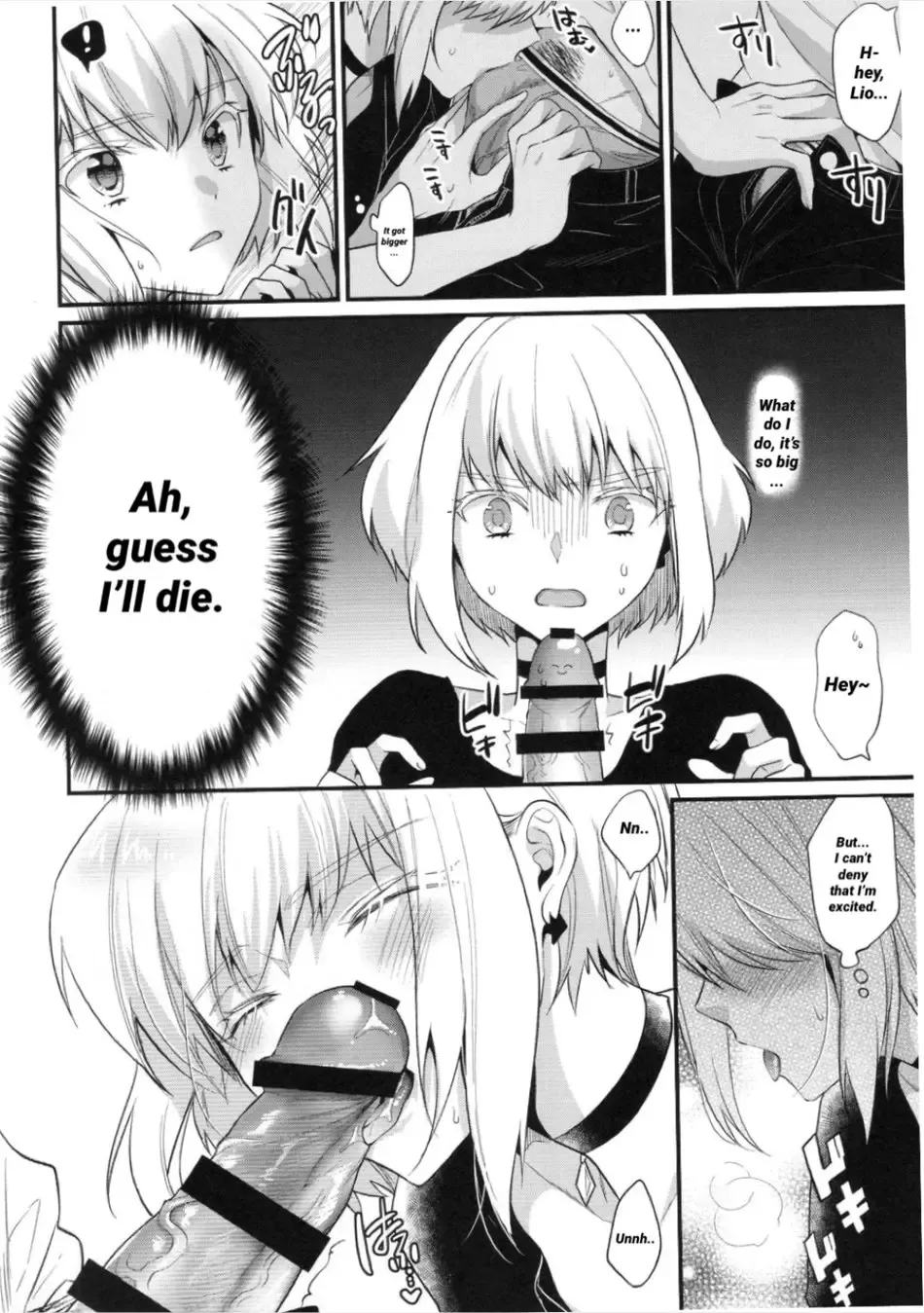 [Kisaki Noah] Fukigen na Petit Lover | Pissed-Off Petit Lover Fhentai.net - Page 14