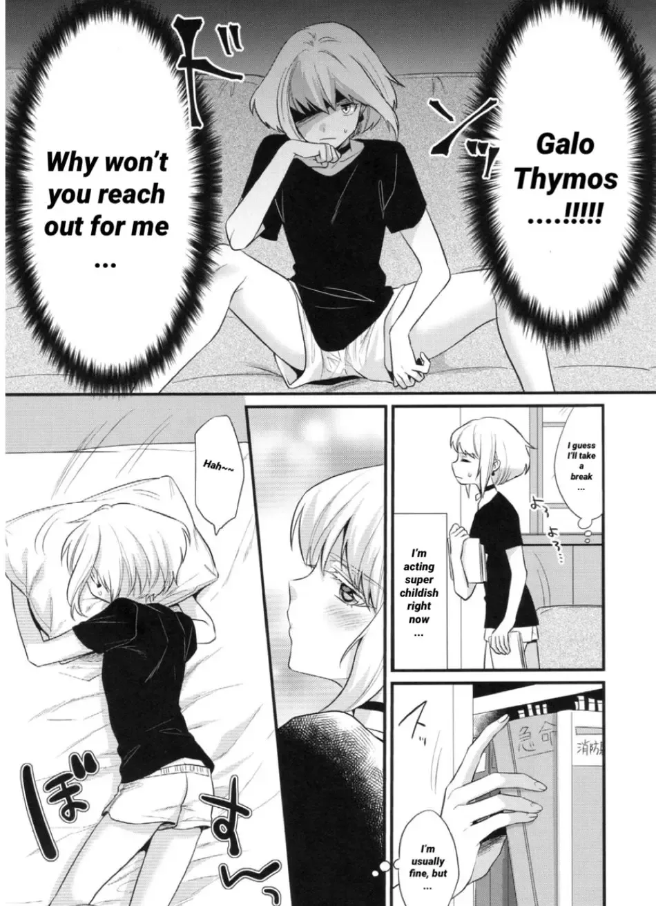 [Kisaki Noah] Fukigen na Petit Lover | Pissed-Off Petit Lover Fhentai.net - Page 5