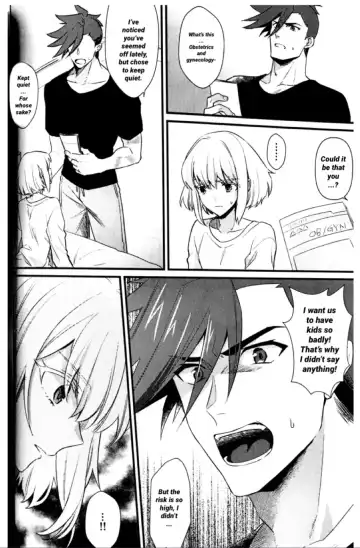 [Kisaki Noah] Shounen Maria Fhentai.net - Page 20