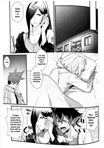 [Kisaki Noah] Shounen Maria Fhentai.net - Page 23