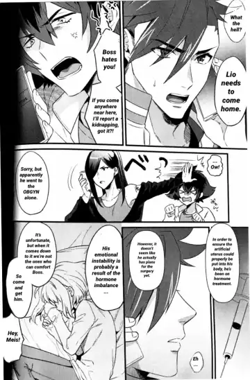 [Kisaki Noah] Shounen Maria Fhentai.net - Page 24