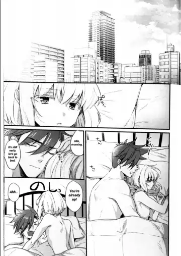 [Kisaki Noah] Shounen Maria Fhentai.net - Page 3