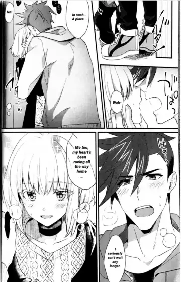 [Kisaki Noah] Shounen Maria Fhentai.net - Page 38