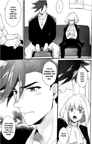 [Kisaki Noah] Shounen Maria Fhentai.net - Page 67