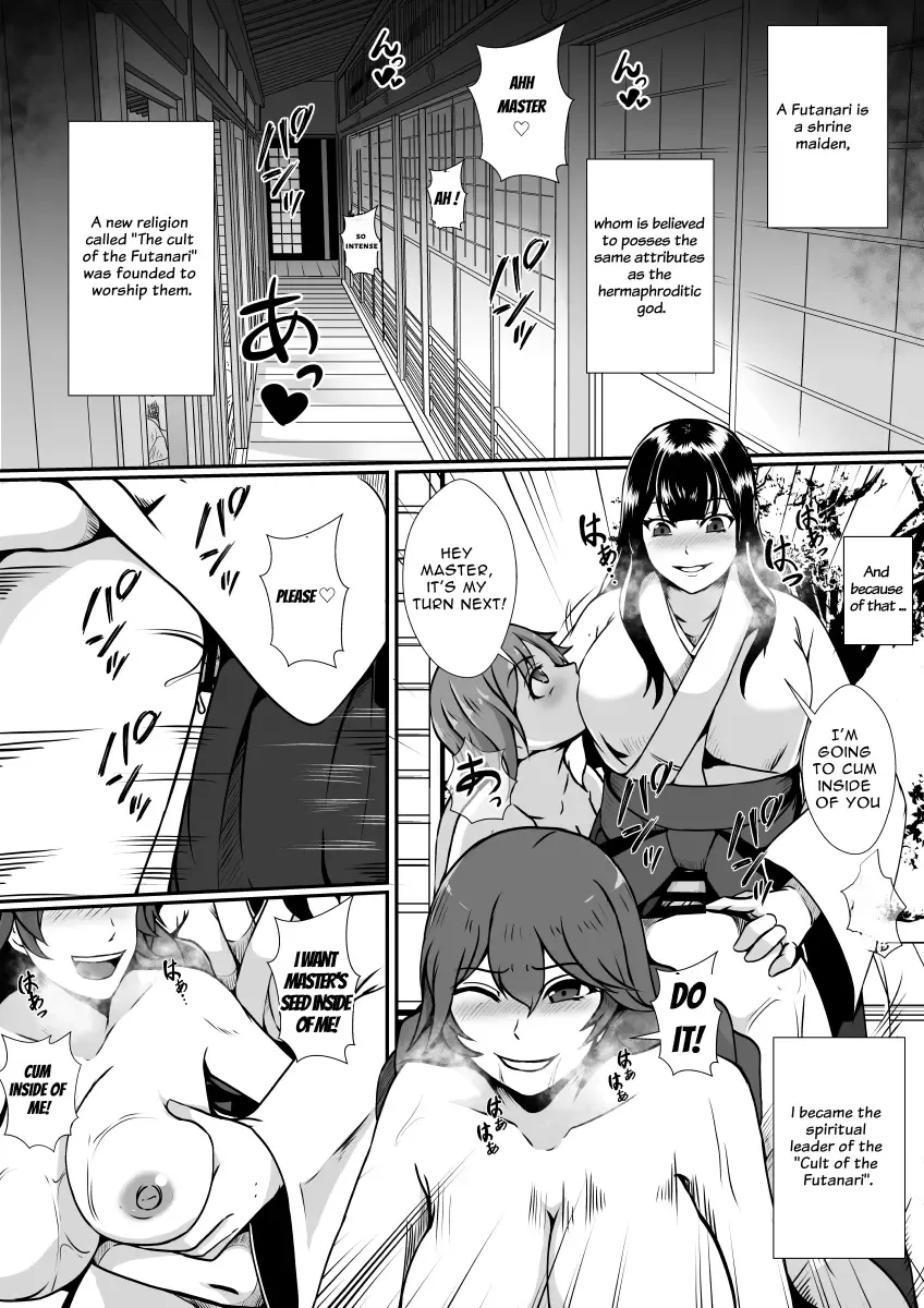 [Shimakawa] Futanari Kyoudan | The Cult of The Futanari Fhentai - Page 3