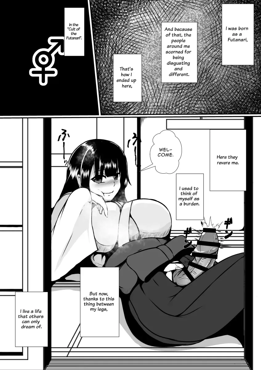 [Shimakawa] Futanari Kyoudan | The Cult of The Futanari Fhentai - Page 6