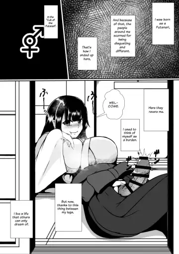 [Shimakawa] Futanari Kyoudan | The Cult of The Futanari Fhentai - Page 6