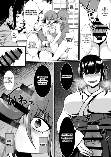 [Shimakawa] Futanari Kyoudan | The Cult of The Futanari Fhentai - Page 9