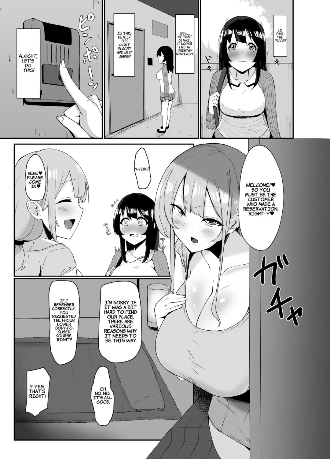 [Sella] Futanari Kaiwai no Ecchi na Omise ni Itte Mita! ~Kenzen? Esthe-ten Hen~ | I went to the naughty shops in the futanari neighborhood! ~Wholesome? Beauty Salon~ Fhentai - Page 4