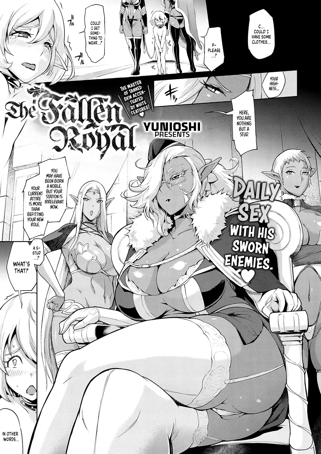 [Yunioshi] Boukoku no Denka | The Fallen Royal Fhentai.net - Page 1