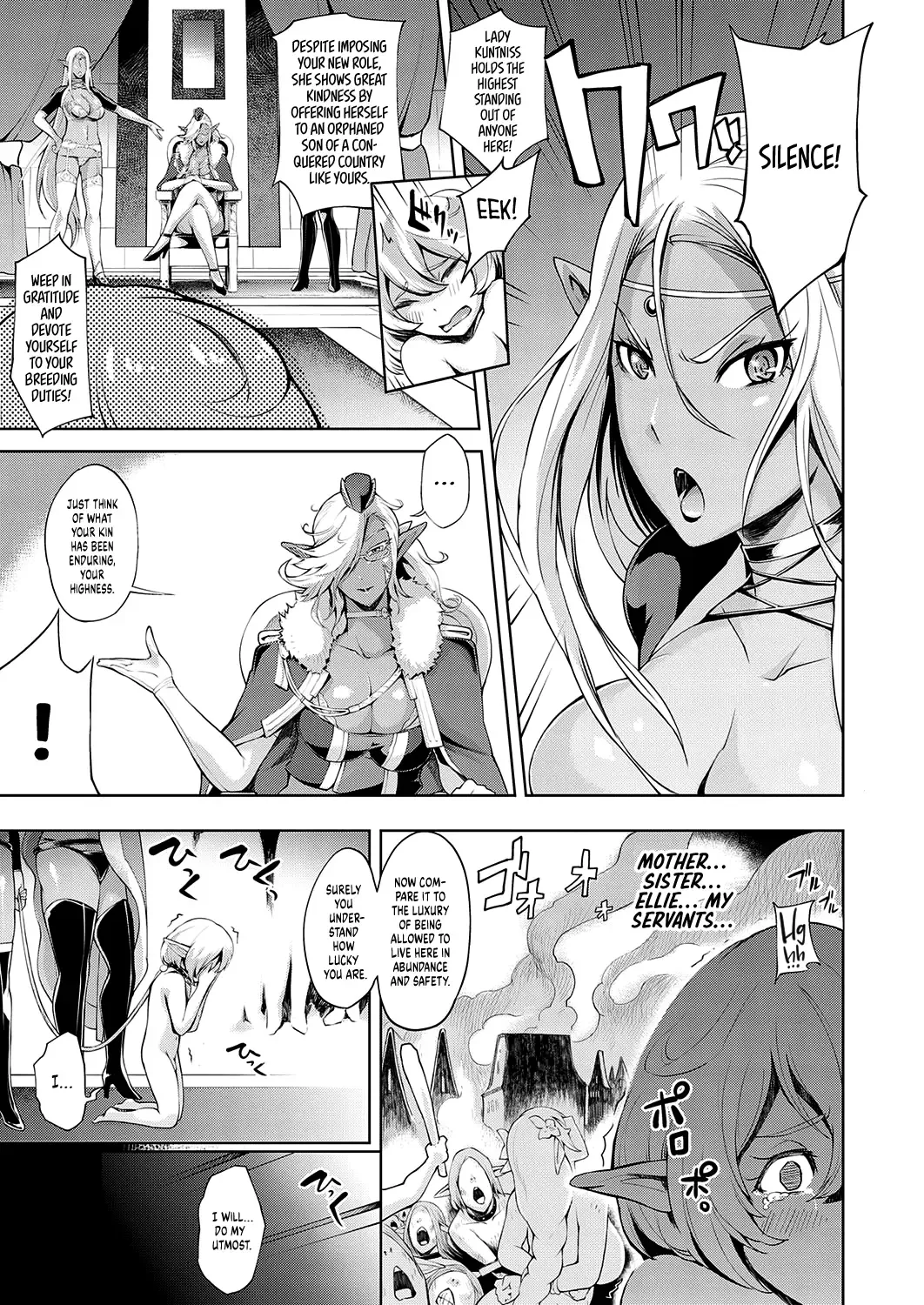 [Yunioshi] Boukoku no Denka | The Fallen Royal Fhentai.net - Page 3