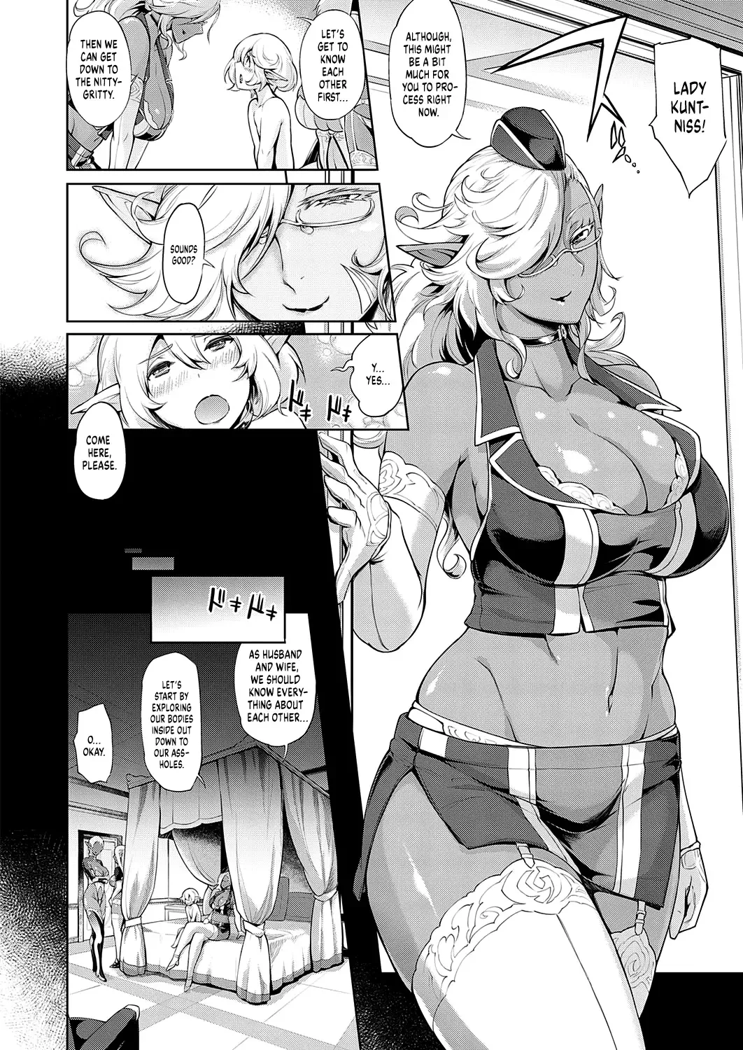 [Yunioshi] Boukoku no Denka | The Fallen Royal Fhentai.net - Page 6