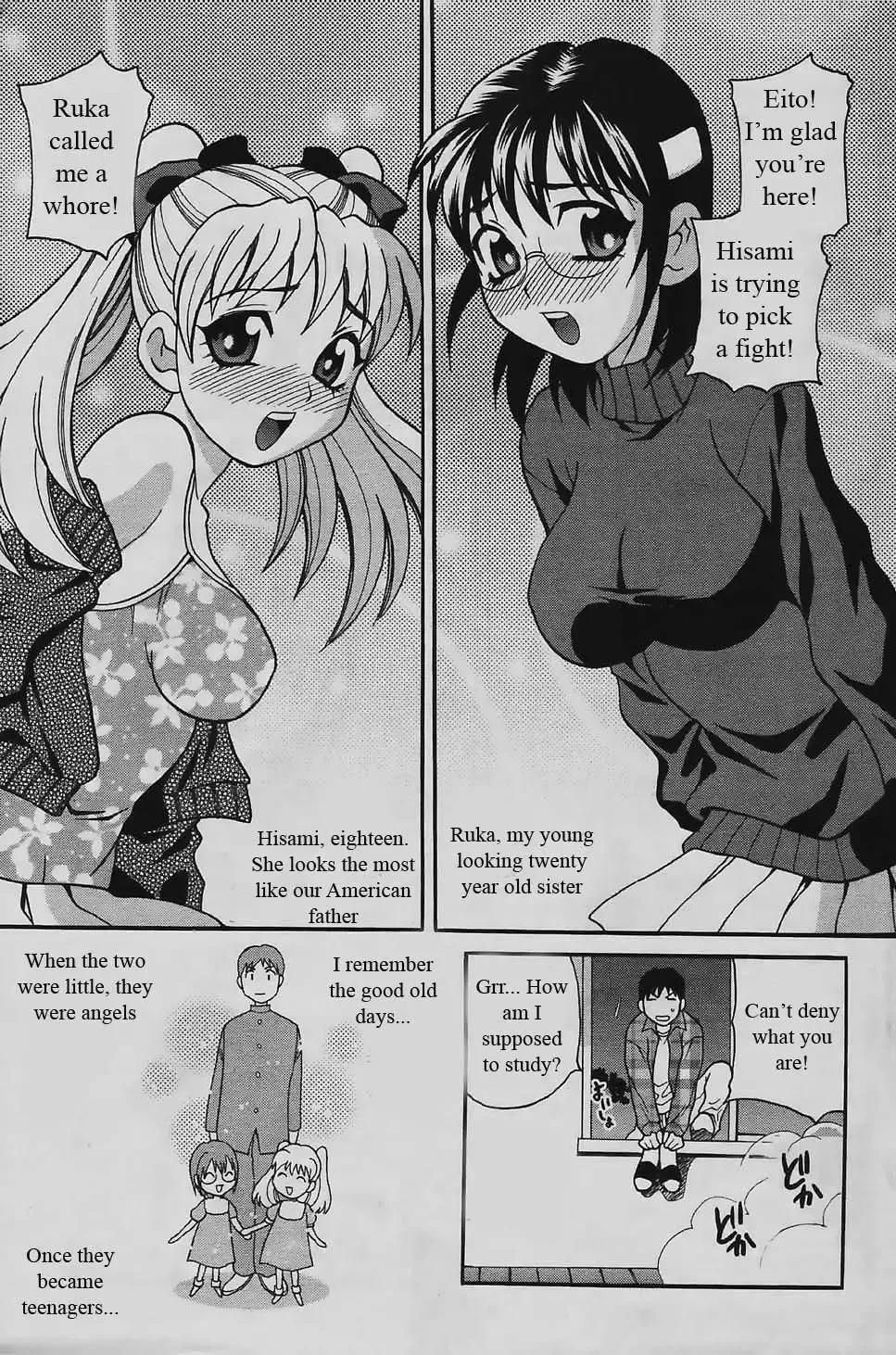 [Yukiyanagi] Competing Sisters Ch. 1-4 Fhentai.net - Page 3