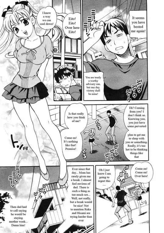 [Yukiyanagi] Competing Sisters Ch. 1-4 Fhentai.net - Page 42