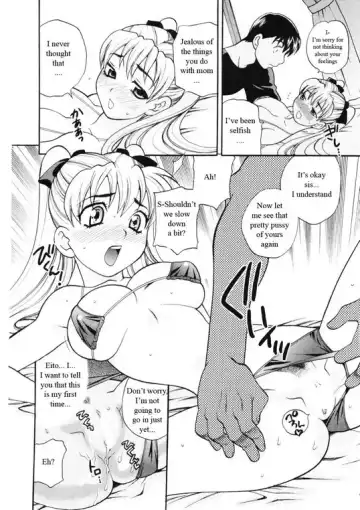 [Yukiyanagi] Competing Sisters Ch. 1-4 Fhentai.net - Page 51