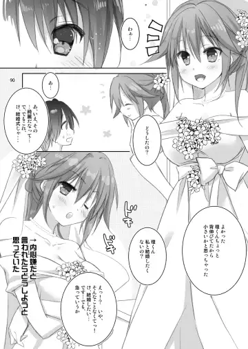 [Sesena Yau] Marriage Kiss Natsuko-san Soushuuhen Fhentai.net - Page 82