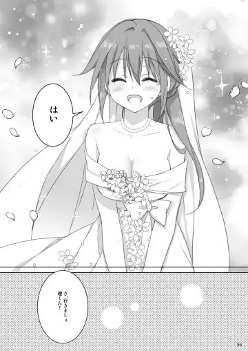 [Sesena Yau] Marriage Kiss Natsuko-san Soushuuhen Fhentai.net - Page 88