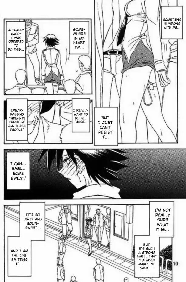 [Sanbun Kyoden - Umu Rahi] Yuumon no Hate Hachi | The End of All Worries VIII Fhentai.net - Page 8