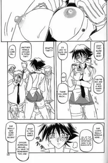 [Sanbun Kyoden - Umu Rahi] Yuumon no Hate Hachi | The End of All Worries VIII Fhentai.net - Page 11