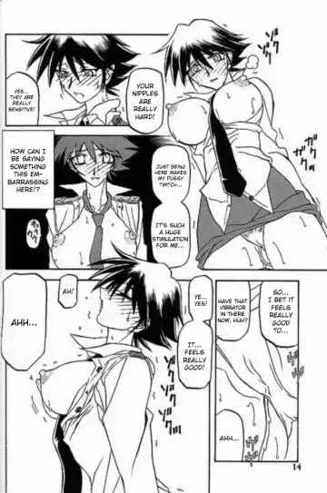 [Sanbun Kyoden - Umu Rahi] Yuumon no Hate Hachi | The End of All Worries VIII Fhentai.net - Page 12