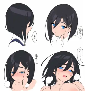 [Lunch] Bunny Gentei Manga Fhentai - Page 18