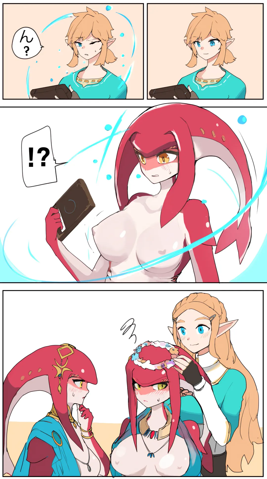 [Kojika] TFTG系列作 Fhentai - Page 36