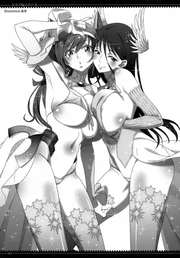 [Yamamoto Canponi] Beni Aka Kubiwa wa Kimi ga Tame Fhentai - Page 16