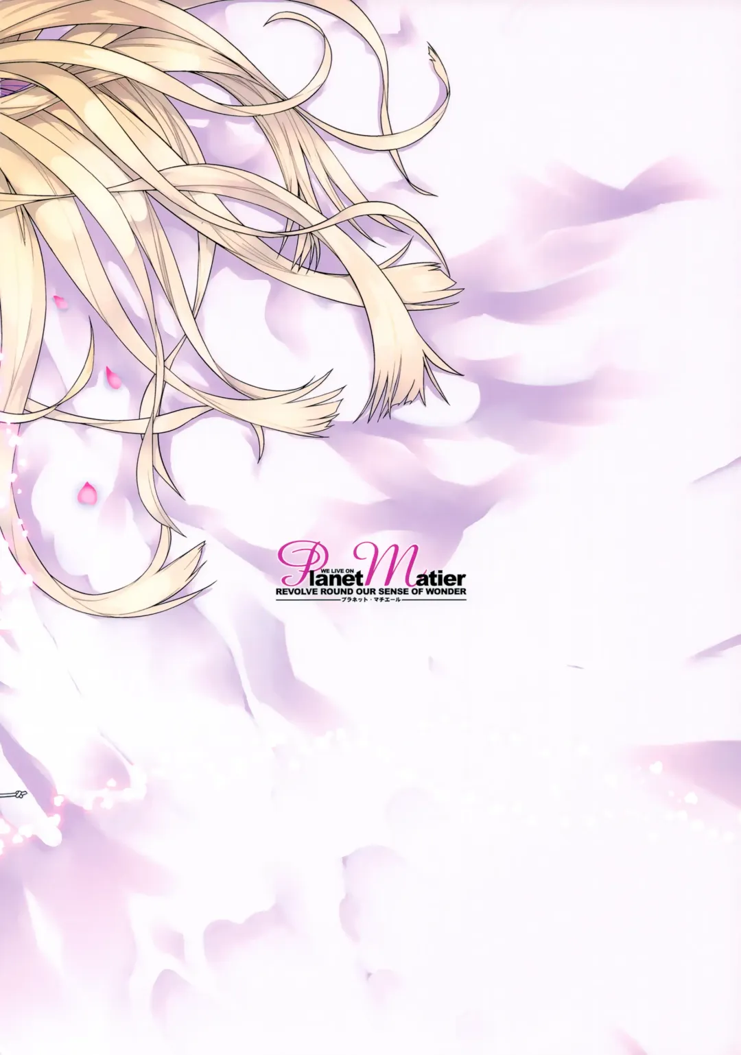 [Yamamoto Canponi] Koumitsudo Cinematografica Fhentai - Page 22