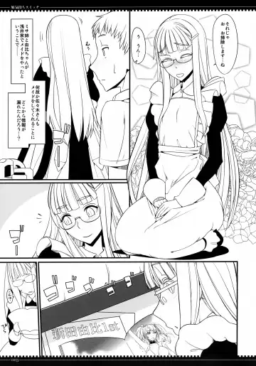 [Yamamoto Canponi] Yakimochi Switch Fhentai.net - Page 2