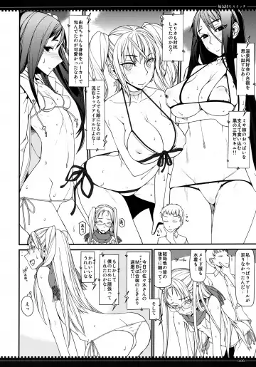 [Yamamoto Canponi] Yakimochi Switch Fhentai.net - Page 5