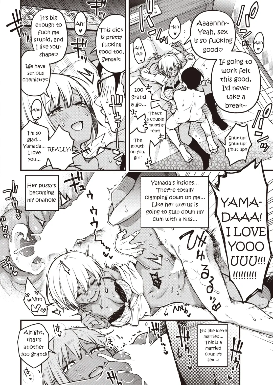[Doji Ro] Sensee Matching | Matching with Sensei Fhentai - Page 20