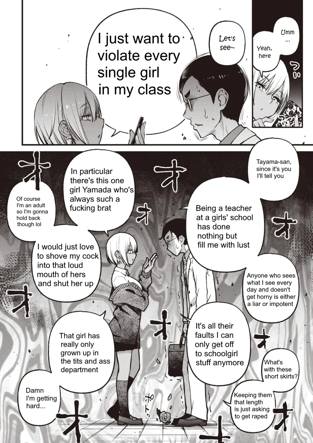 [Doji Ro] Sensee Matching | Matching with Sensei Fhentai - Page 4