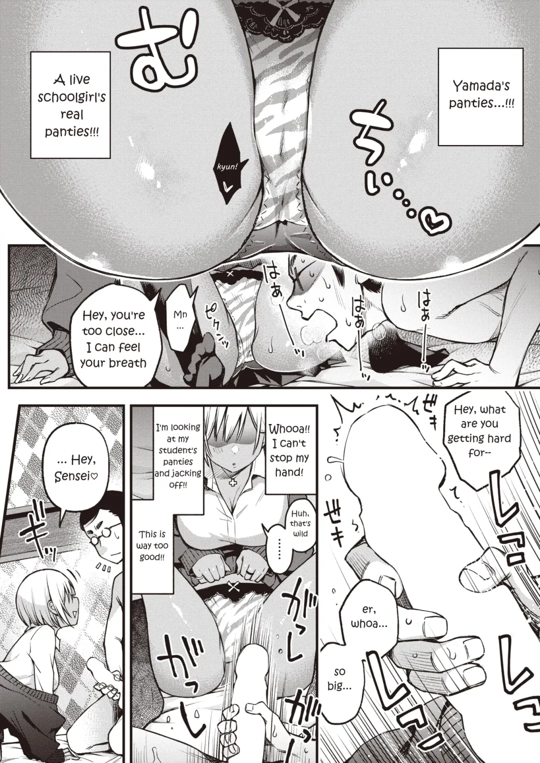 [Doji Ro] Sensee Matching | Matching with Sensei Fhentai - Page 8