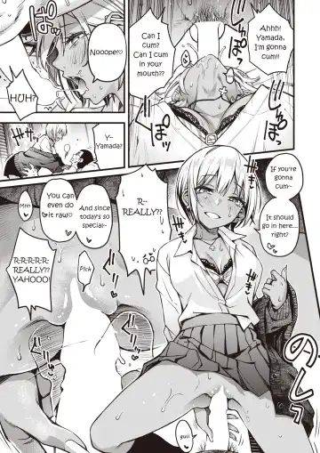 [Doji Ro] Sensee Matching | Matching with Sensei Fhentai.net - Page 13