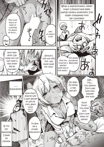 [Doji Ro] Sensee Matching | Matching with Sensei Fhentai.net - Page 15