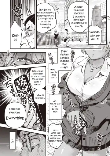 [Doji Ro] Sensee Matching | Matching with Sensei Fhentai.net - Page 3